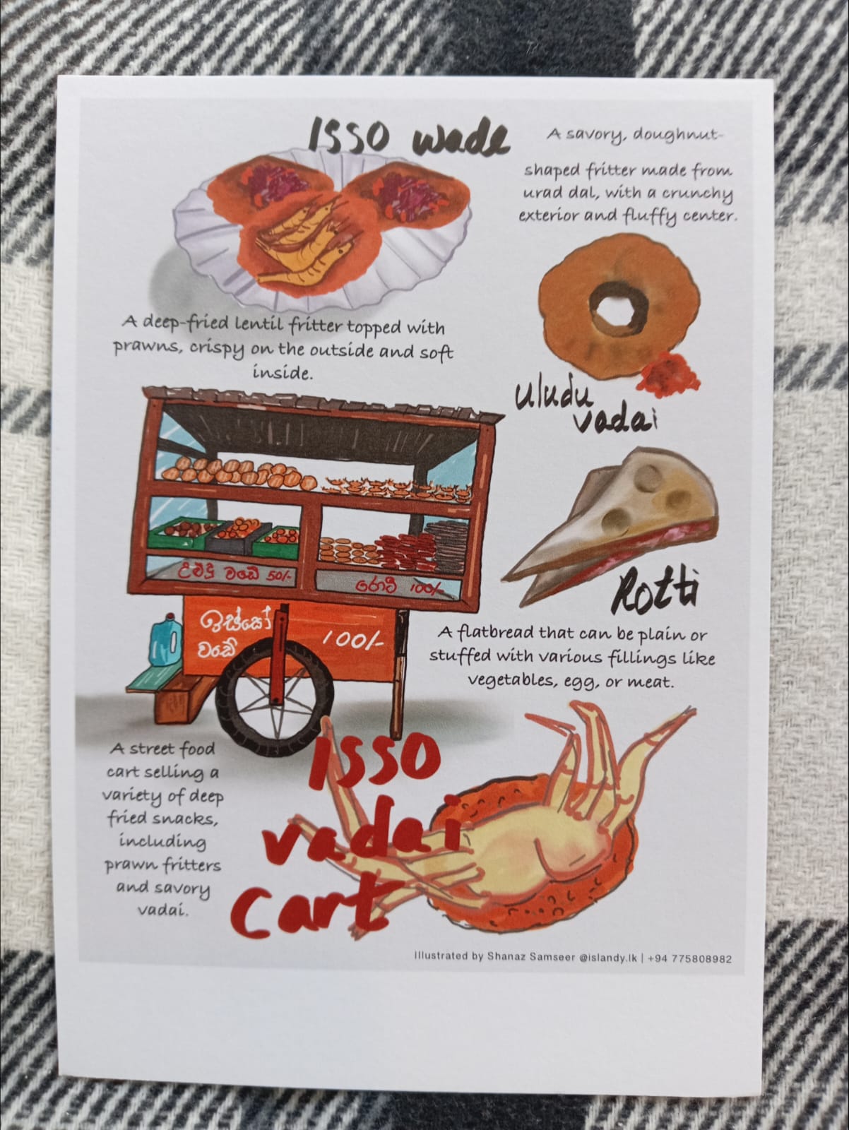 Print Card - Sri Lankan Street Food